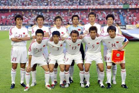 đồ bơi