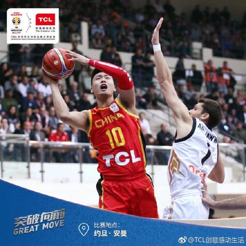 Bảng Tổng Săp Huy Chương Seagame 32